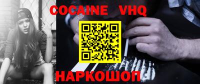 каннабис Рязань