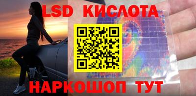 меф VHQ Рузаевка
