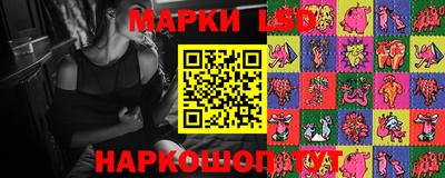 меф VHQ Рузаевка