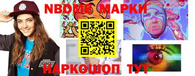 альфа пвп VHQ Рыбинск