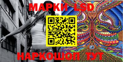 меф VHQ Рузаевка