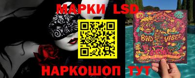 каннабис Рязань