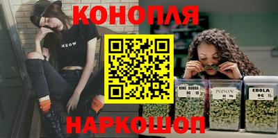меф VHQ Рузаевка