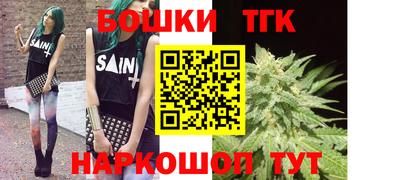 меф VHQ Рузаевка