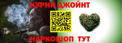 альфа пвп VHQ Рыбинск