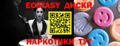 каннабис Рязань