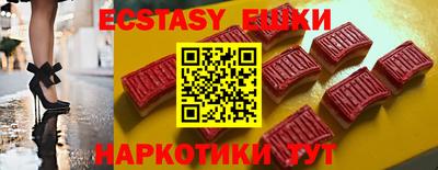 каннабис Рязань