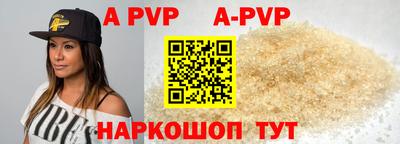 каннабис Рязань