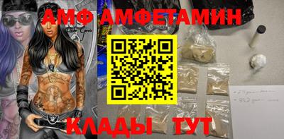 каннабис Рязань