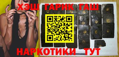 меф VHQ Рузаевка