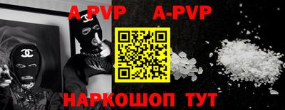 каннабис Рязань