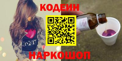 меф VHQ Рузаевка