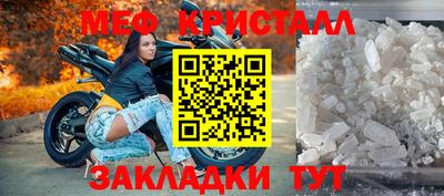 альфа пвп VHQ Рыбинск